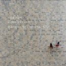 세잎클로버 이미지