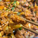 꿀도야떡갈비 이미지