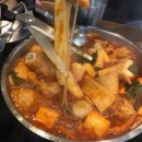 석관동떡볶이 이미지