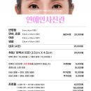 홈플러스 강동점 네이버블로그