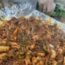 대왕곰장어 이미지