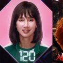 전재준 차기작 연산군의 셰프로 살아남기 이미지