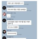 제주깜돈
