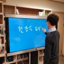 건강을 요리하는 약국 이미지