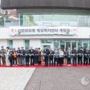 신현원창동행정복지센터 이미지