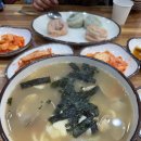 수원-0255 | 수원 봉화칼국수(생생정보)