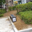 신중어린이공원 이미지