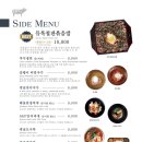 신도슈퍼 이미지