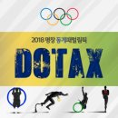 송해 전국노래자랑 회당 출연료...jpg 이미지