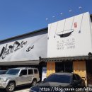 토야공인중개사사무소 이미지