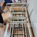 백세의료기 이미지