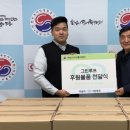 그린루프 이미지