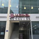 김포 웨딩홀 간판&amp;현수막도 알림광고기획💙 후광 채널 간판 · 갈바간판 · 포맥스간판 · 대형 현수막...