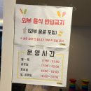 짝 노래연습장 이미지