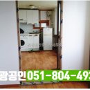 은광메디칼 이미지