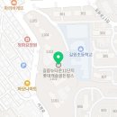 로뎀소아청소년과의원 이미지