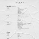 학하서로2 이미지