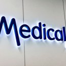 이메디컬 이미지