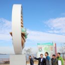 태안군 관광안내소 이미지