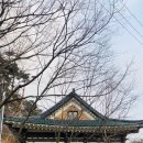 남한산성 청와정 펜션 이미지