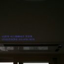 유진엠코 이미지