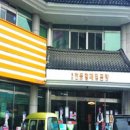 삼송제시카즈베이커리 이미지