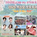 입석1길 아이뉴스24