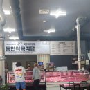 동인식육식당 이미지