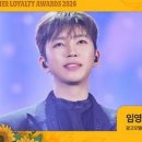 소비자포럼 브랜드 고객충성도 남자모델 부문 대상 수상 축하합니다 🎉🎉🎉 이미지