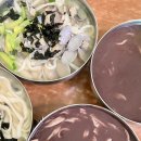 세븐일레븐 광주광산비아점 | 광주 광산구 비아동맛집 비아시장 진영팥죽 내돈내산