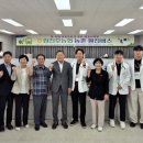 합천호농협 이미지