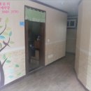 소로3-법동3 이미지