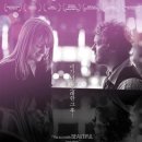 원스어게인(Once Again)