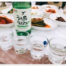 채석강맛집 이미지