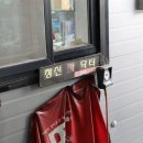 창신모터스 이미지