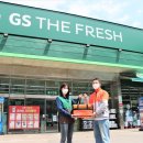 코리아마트수퍼 이미지