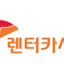 카서비스 매일경제