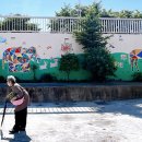 서부초교 이미지