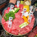 광명로 16번길 이미지