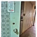 김천열쇠 이미지