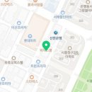 에이스점핑다이어트클럽