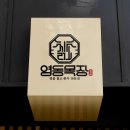 디자인담을 이미지