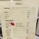 헬로 펌킨 베이커리 네이버블로그