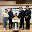 부천시소사노인복지관 이미지