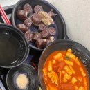 동흥골프