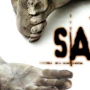 최신영화 파묘 이미지