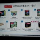 피스앤에이 이미지