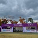 이엔씨컴
