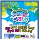 해태문구 이미지