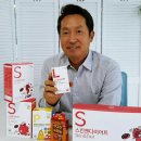 유스앤헬스